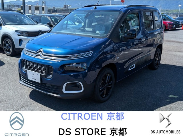 ベルランゴマックス ブルーHDi ディーゼル