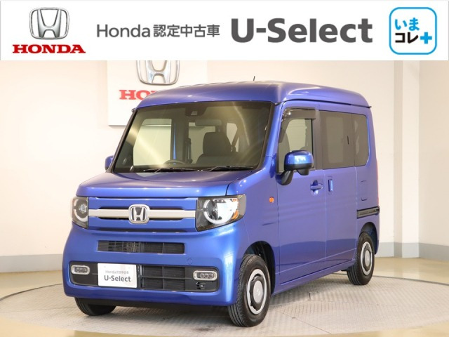 N-VAN +スタイル ファン 