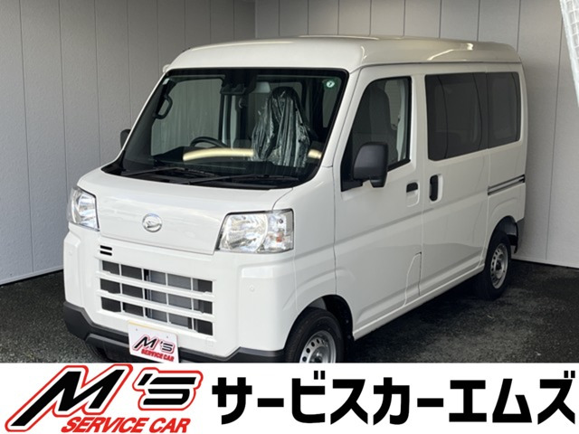 ハイゼットカーゴ デラックス 4WD 届出済未使用車 オートライト ラジオ