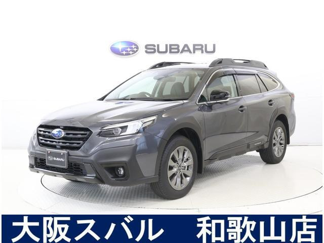 レガシィアウトバック1.8 リミテッド EX アクティブ×ブラック 4WD元デモカー