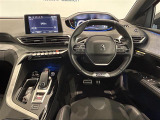 メンテナンスパックはご購入時だけのお得な点検・整備パック(有償)。点検コースと車検コースがございます。詳しくは店舗コーディネーターまでお問い合わせ下さい。
