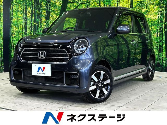 N-ONEプレミアム