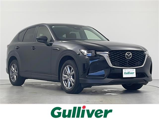 CX-603.3 XD ディーゼル修復歴無し