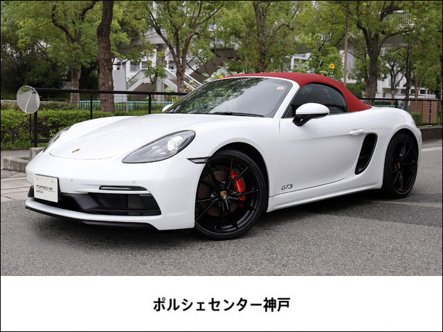 718ボクスターGTSPDK