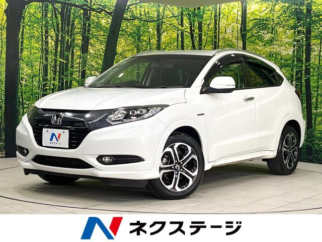 ヴェゼル 1.5 ハイブリッド Z 