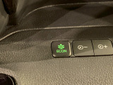 エコモードスイッチで省エネ運転もできます。