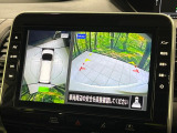 【アラウンドビューモニター】専用のカメラにより、上から見下ろしたような視点で360度クルマの周囲を確認することができます☆死角部分も確認しやすく、狭い場所での切り返しや駐車もスムーズに行えます。