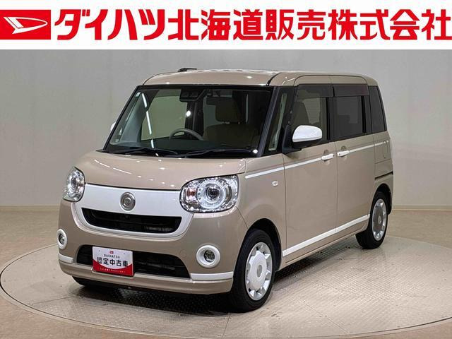 ムーヴキャンバスG ホワイトアクセント VS SAIII 4WD