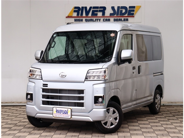 ハイゼットカーゴクルーズ ターボ届出済未使用車 スマートアシスト コーナ