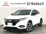 ☆ようこそ☆ この度はホンダモビリティ中四国の在庫車両をご覧いただきましてありがとうございます。