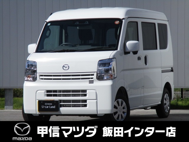 スクラムPC ハイルーフ 4WD