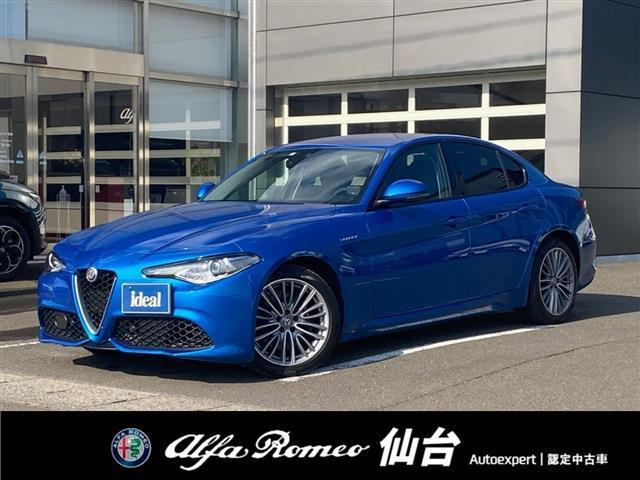 ジュリア2.0 ターボ Q4 ヴェローチェ4WD