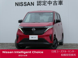 ワイド保証2年付きで安心です。(最長4年まで延長可・全国の日産販売会社で対応。)日産ユーズドカーセンター相模原営業所 Tel 042-755-9119 定休日毎週水曜日