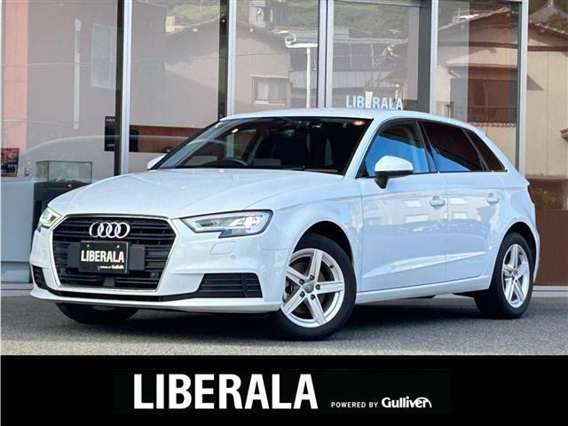 A3スポーツバック30 TFSI シグネチャーエディション修復歴無し