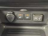気になる車はまずはお気に入り登録をお願いいたします!