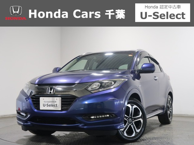 ヴェゼル 1.5 ハイブリッド Z ホンダセンシング