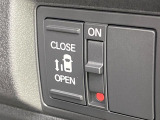 【パワースライドドア】スマートキーや運転席のスイッチでスライドドアの開閉が可能♪電動だから力を入れてドアを開ける必要が無く、小さいお子様でも、重い荷物を持っている時もラクに開け閉めできます♪