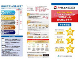 必需品のエアコン付き♪温度調節も簡単操作となっております!
