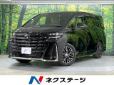 禁煙車 左右独立ムーンルーフ 14型メーカーナビ 全周囲カメラ
