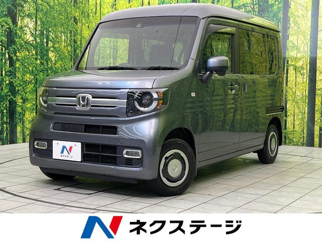 N-VAN+スタイル ファン ターボ ホンダセンシング