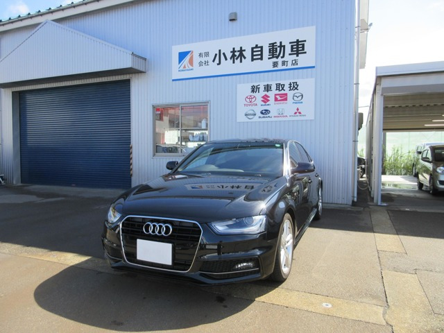 A4 2.0 TFSI Sラインパッケージ