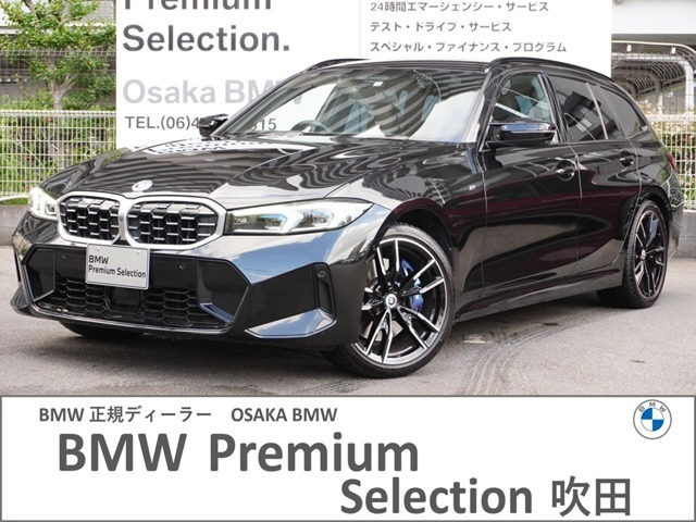 3シリーズツーリングM340i xドライブ 4WD