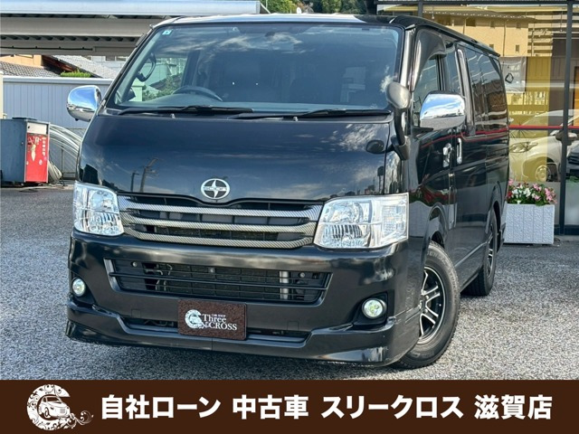 レジアスエース 3.0 スーパーGL ロング ディーゼル 自社 ローン&自社リース取扱...