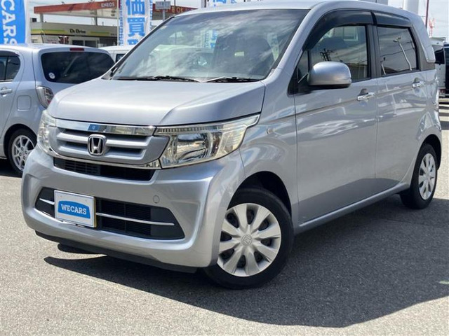 N-WGNG Lパッケージ