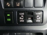 両側電動スライドドアスイッチです