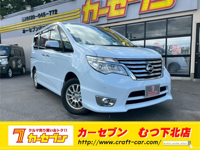 セレナ 2.0 ハイウェイスター 4WD 
