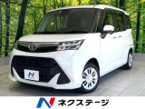 禁煙車 両側電動ドア セーフティセンス 純正ナビ バックカメラ ETC