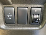【運転席操作部】運転に役立つ機能ばかり!快適なドライブにしてくれること間違いなし!!