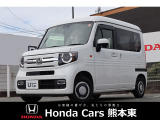 ホンダカーズ熊本東 荒尾店!Honda正規ディーラーです!令和7年式★走行約0.4万km★当社試乗車!