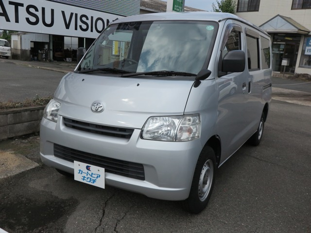 タウンエースバン 1.5 GL 