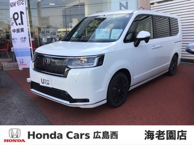 ステップワゴン  2.0 e:HEV スパーダ