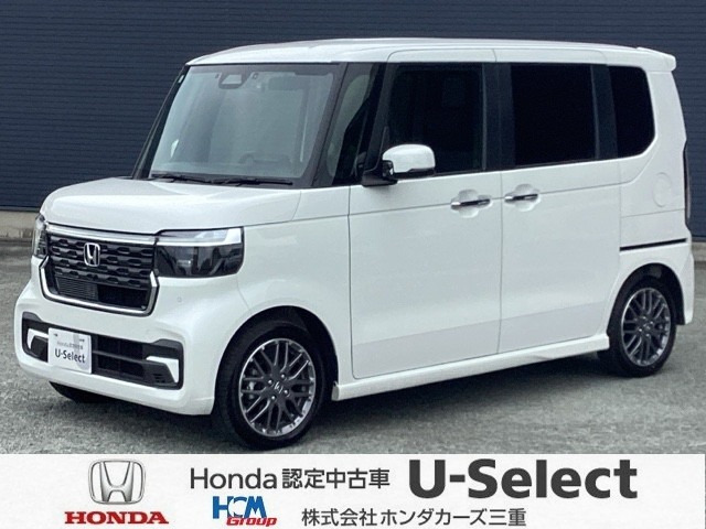 N-BOXカスタム ターボ 