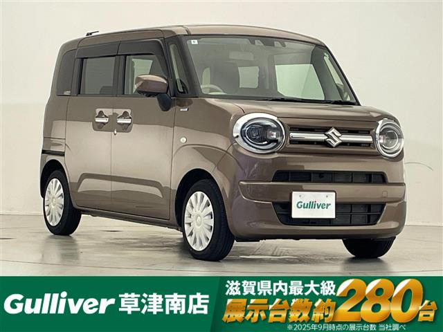 ワゴンRスマイルハイブリッド(HYBRID) Sリミテッド修復歴無し