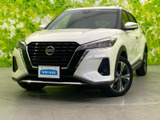 【中古車情報】日産 キックス 1.2 X ツートーン インテリアエディション (e-POWER)  の中古車詳細（走行距離：3.8万km、カラー：ブリリアントホワイトパール(3PM)、販売地域：熊本県熊本市中央区）
