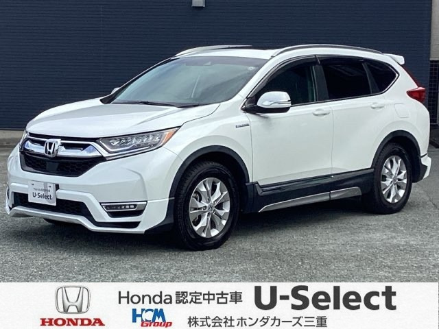 CR-V2.0 ハイブリッド EX マスターピース