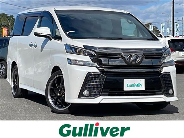 ヴェルファイア2.5 Z Aエディション ゴールデンアイズ 4WD4WD ワンオーナー