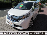 ☆全国どこでも納車できます☆☆ホンダオートディーラーホンダ専門店♪TEL06-6744-2222☆