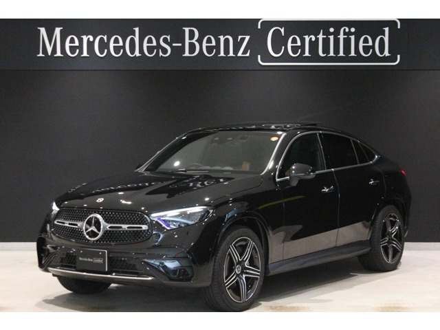 GLCクーペ220d 4マチック AMGラインパッケージ(ISG搭載モデル) 4WD
