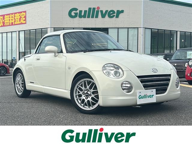 コペンアルティメットエディションII修復歴無し