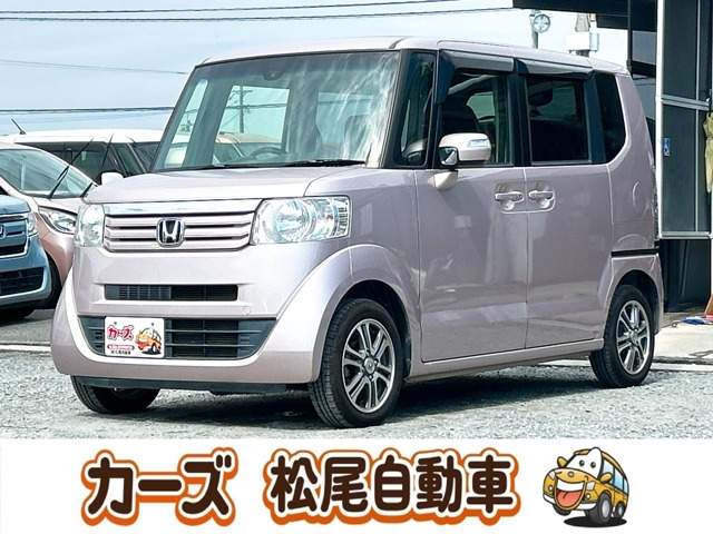 N-BOX G SSパッケージ 保証12ヵ月・走行無制限 ナビ TV バック