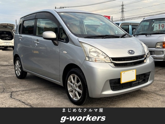 ステラL リミテッド