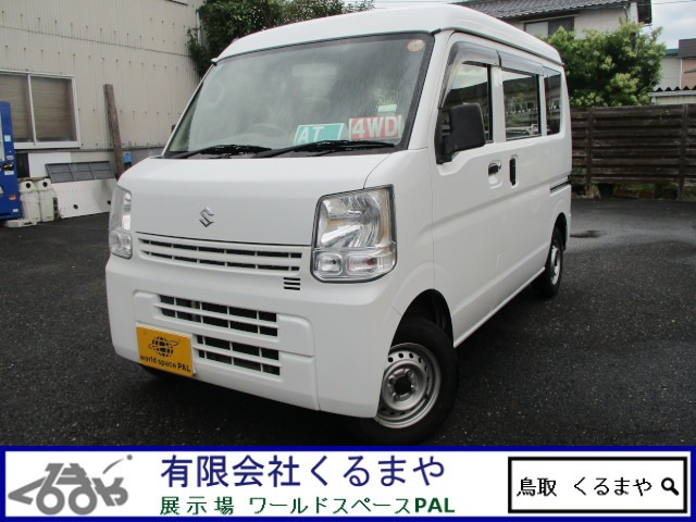 エブリイ PA ハイルーフ 4WD 