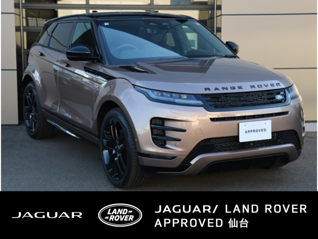 レンジローバーイヴォークダイナミック SE 2.0L D200 ディーゼル 4WD