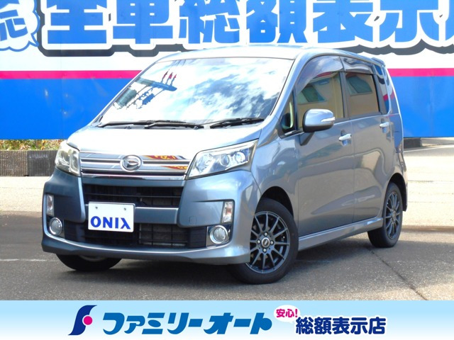 ムーヴカスタムX リミテッド 4WD