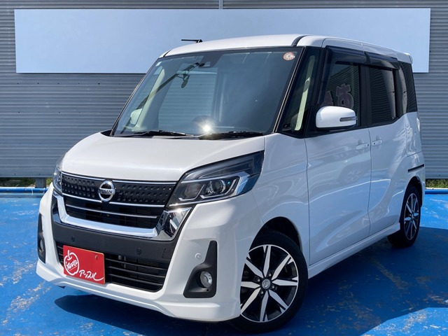 デイズルークスハイウェイスター X Gパッケージ 4WD