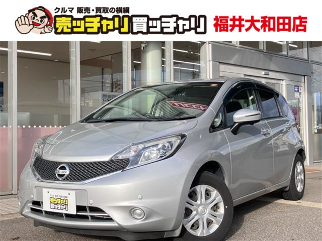 ノート1.2 X ライダー  Vセレクション プラスセーフティ